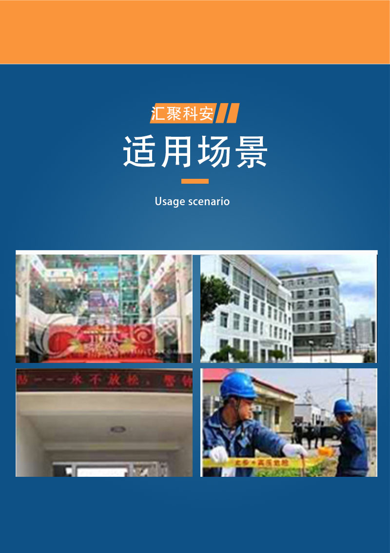 警戒旗三角旗道路施工隔离警示尼龙绳红白相间消防应急(图5)